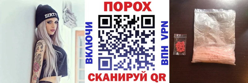 Amphetamine 98%  Муром 