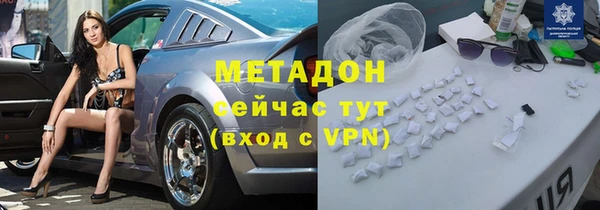скорость Алексин