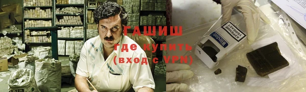 mix Алексеевка