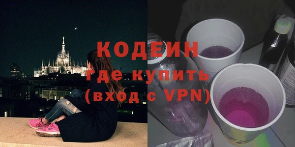 скорость Алексин