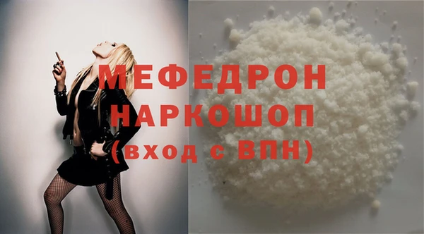 mix Алексеевка