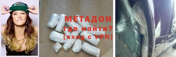 mix Алексеевка