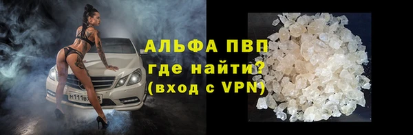 скорость Алексин