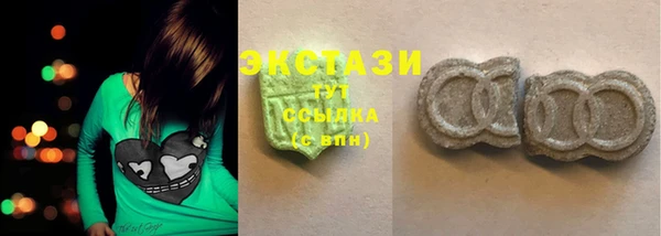 скорость Алексин
