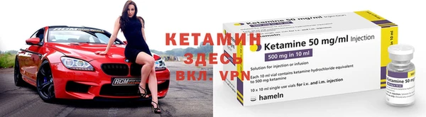первитин Алзамай