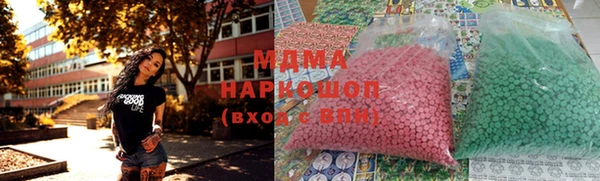 первитин Алзамай