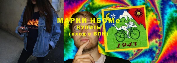 mix Алексеевка