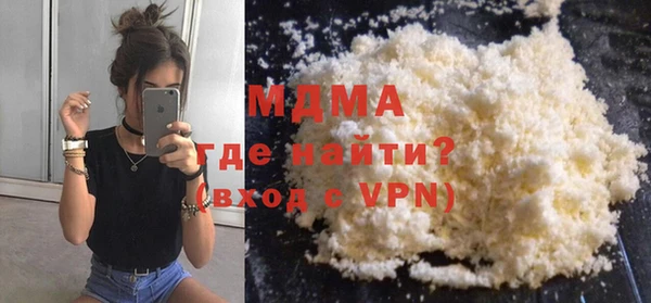 скорость Алексин