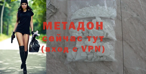 первитин Алзамай