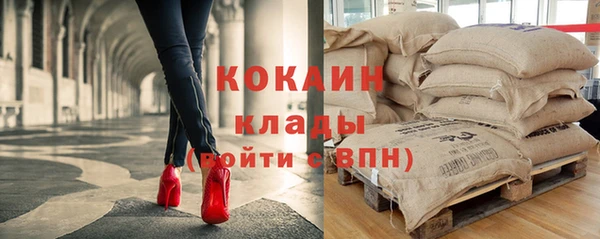 первитин Алзамай