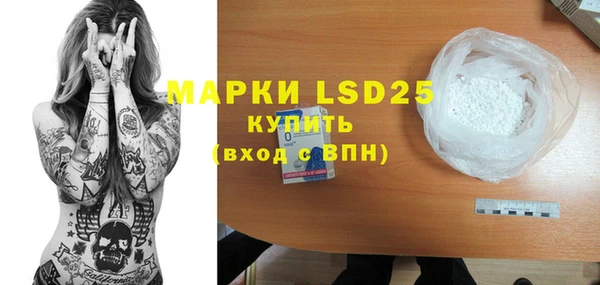 первитин Алзамай