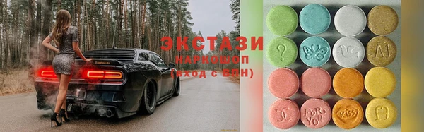 первитин Алзамай