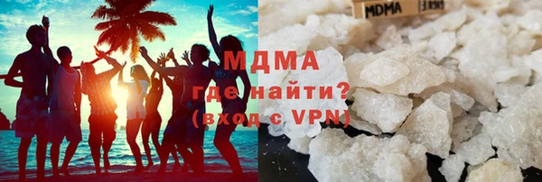 mix Алексеевка