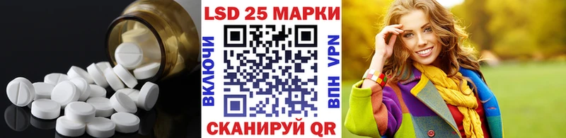 где продают   Муром  ЛСД экстази кислота 