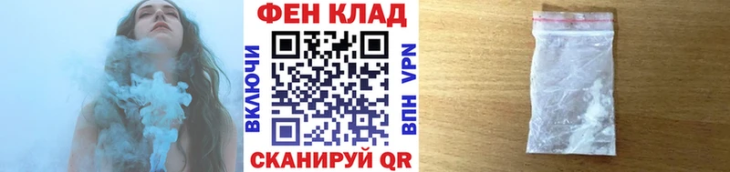 гидра онион  Муром  Первитин винт 