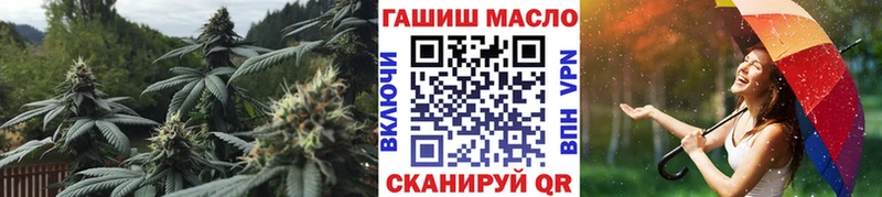 Дистиллят ТГК вейп  Муром 